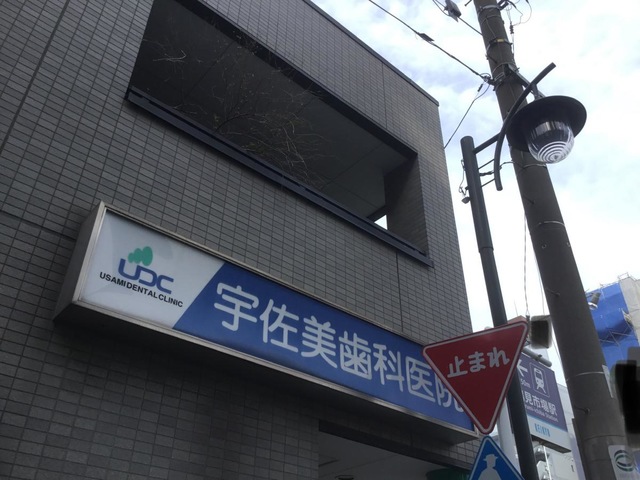 投稿写真6