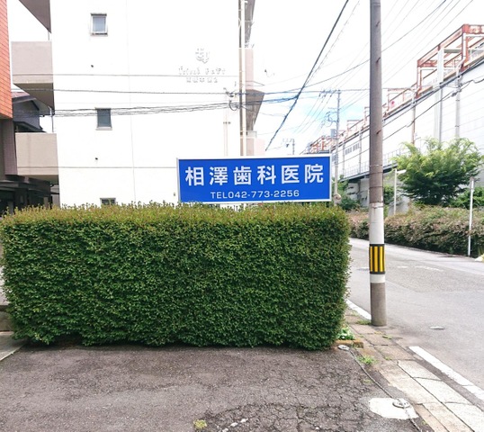 投稿写真3