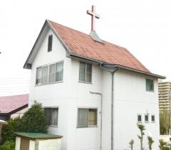 和合キリスト教会