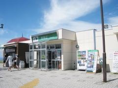 有珠山ＳＡ