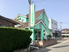 さいとう歯科医院