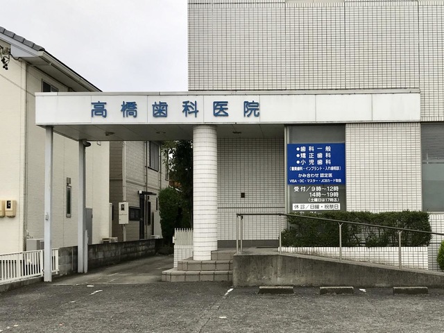 投稿写真2