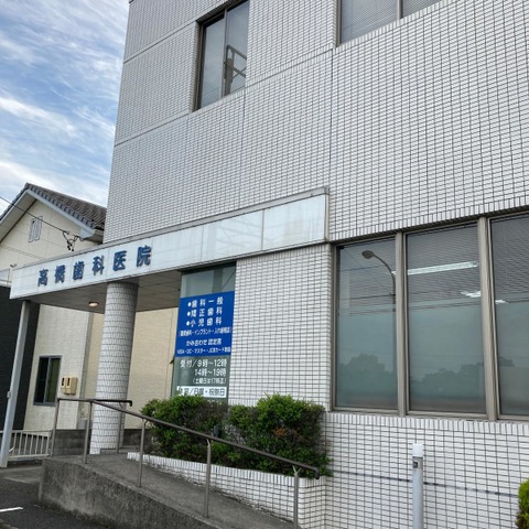 投稿写真1
