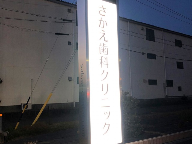 投稿写真4