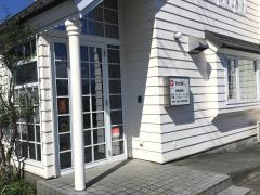 すずき歯科医院