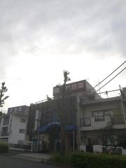 ひとみ歯科医院