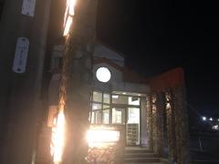 空港歯科医院