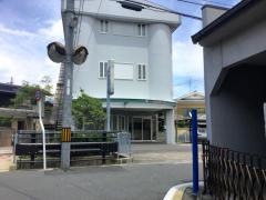 太秦おおの歯科医院