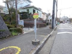 「ちはら台南六丁目」バス停留所