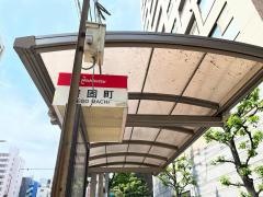 「警固町」バス停留所