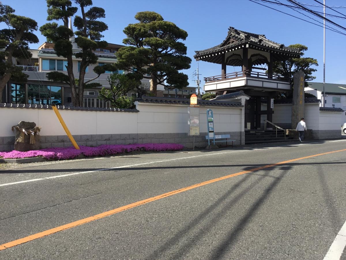 下白水バス停留所