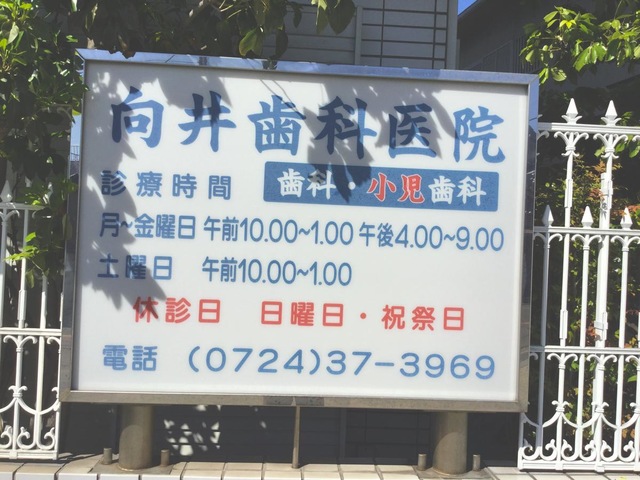 投稿写真4