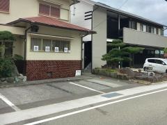 豊後歯科医院