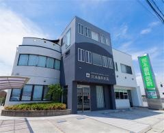宮本歯科医院