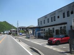 やお歯科クリニック