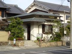 田仲歯科医院