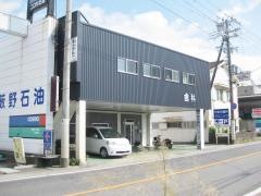 やまだ歯科クリニック