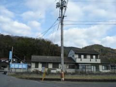 西野歯科