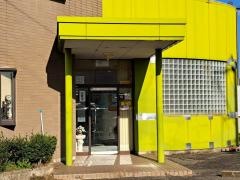 宮本歯科医院