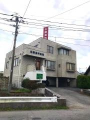 佐藤歯科医院