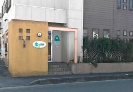 森歯科医院