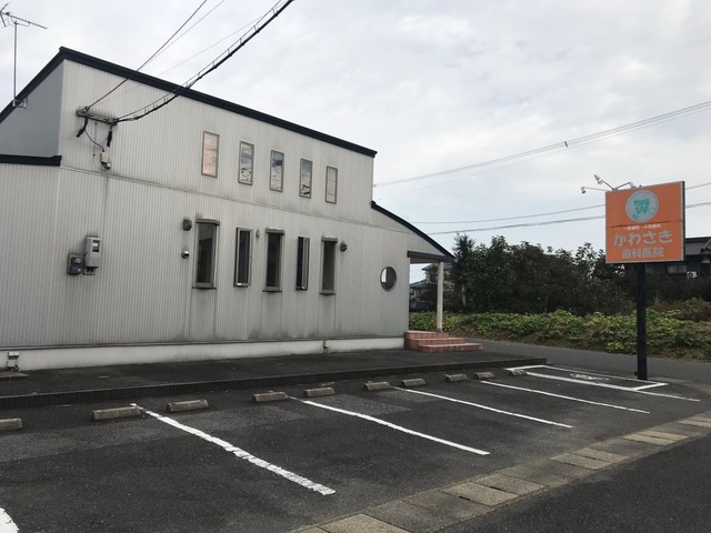 投稿写真1