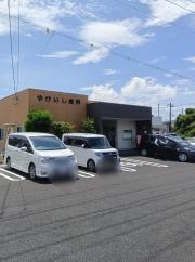 矢毛石歯科医院