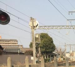 茅町駅