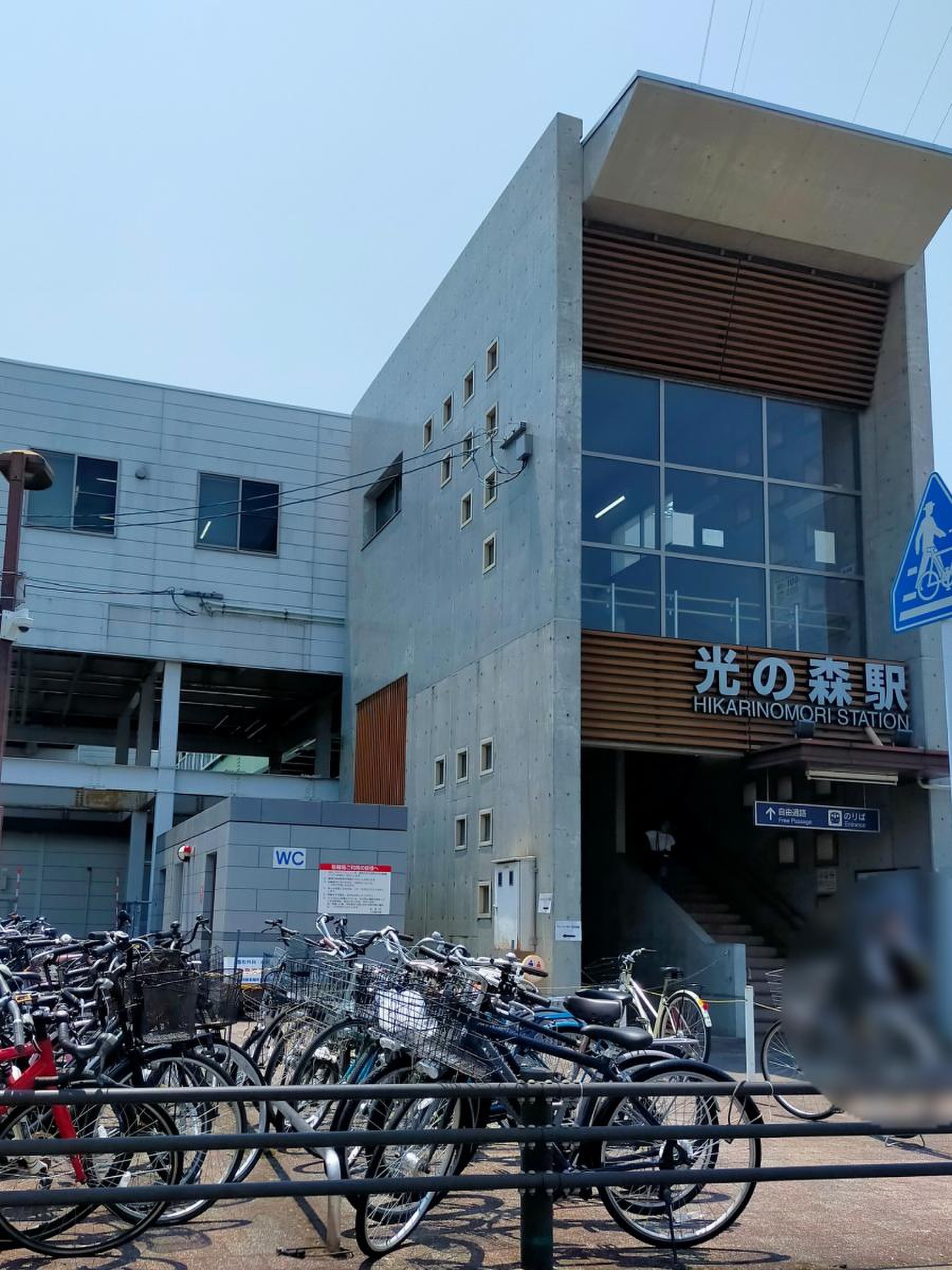 当時のメディア報道・掲載写真