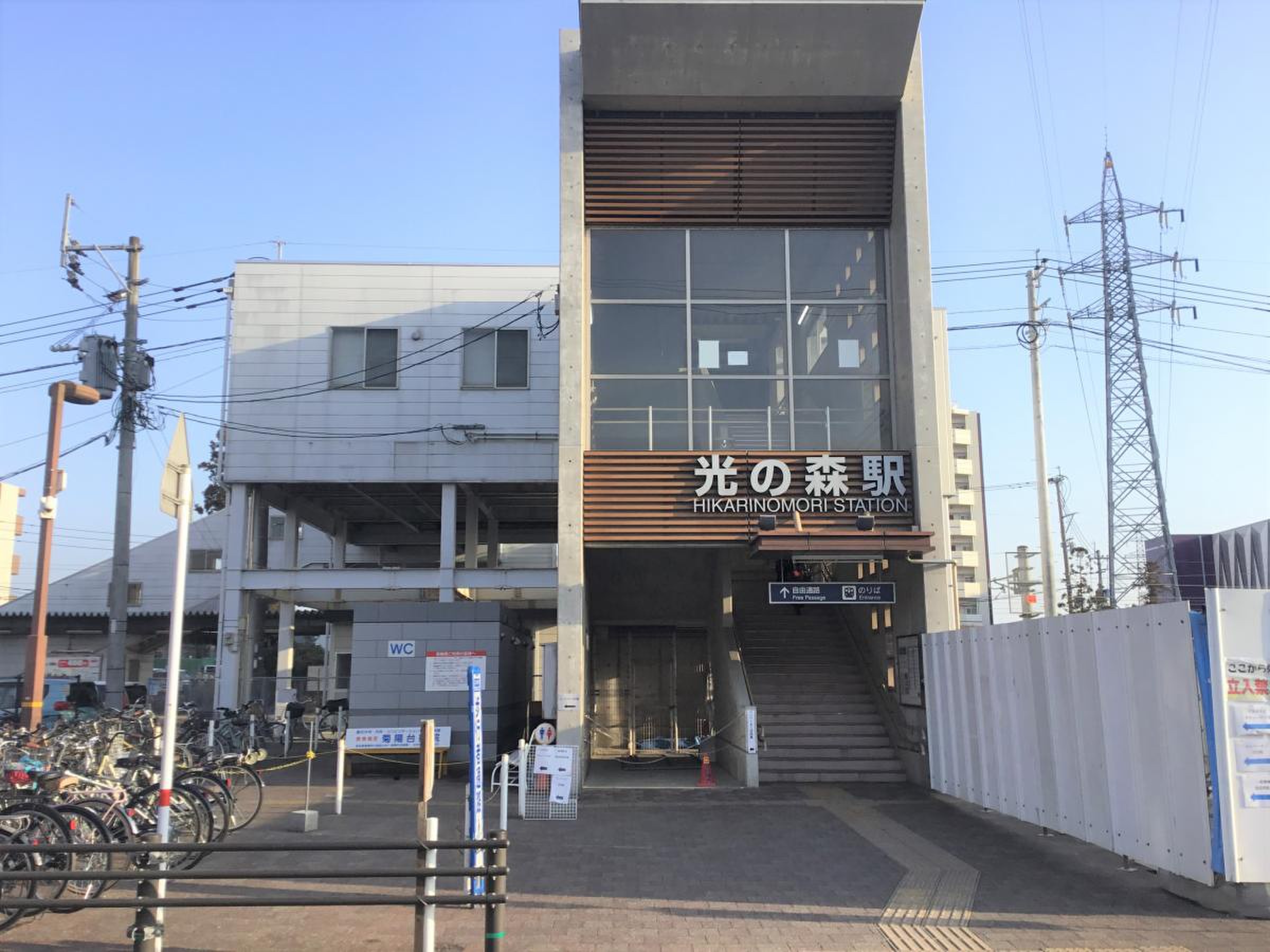 当時のメディア報道・掲載写真