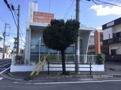なかお歯科クリニック