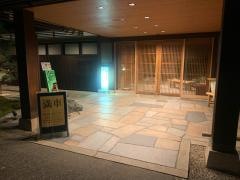 京都　嵐山温泉　花伝抄
