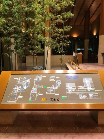 施設写真172