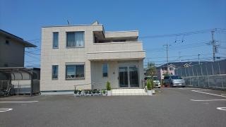 羽田接骨院