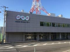 NHK弘前支局