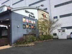 すし丸　神辺店