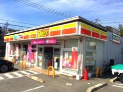 デイリーヤマザキ　広島上安店