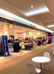 オリヒカ　ピオニウォーク東松山店