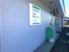 ファミリーマート　熊本小島九丁目店