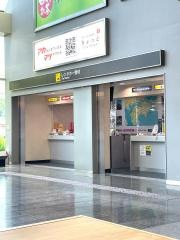 平成レンタカー松山空港店