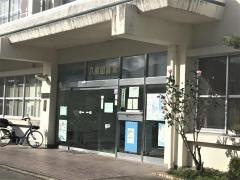 八頭町立八東図書館