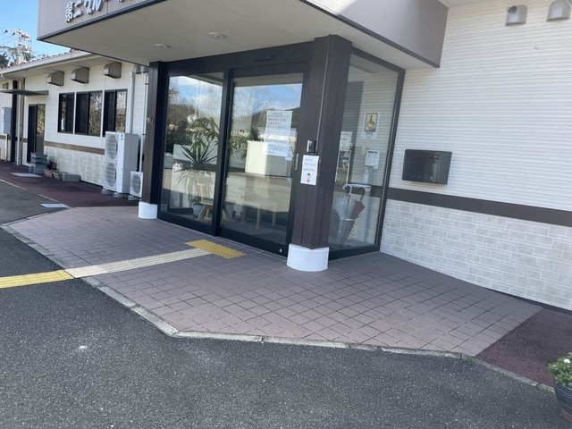 平戸荘第二グループホーム