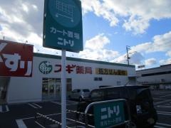 スギ薬局　多治見店