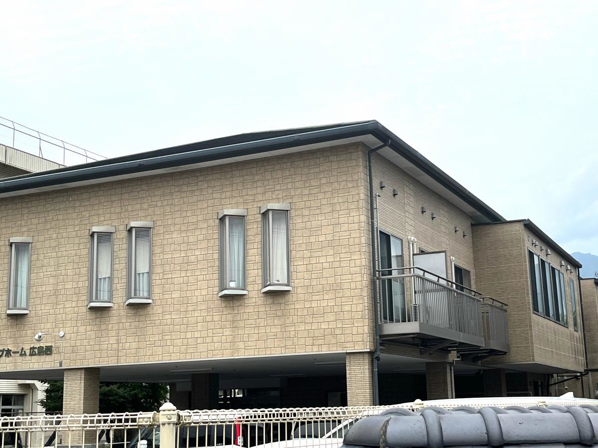 ほほえみ グループホーム 広島西／ホームメイト