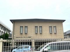 ほほえみ グループホーム 広島西