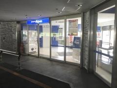 アルペン　藤沢菖蒲沢店