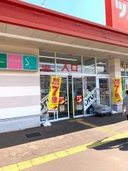 ツルハドラッグ　石山店