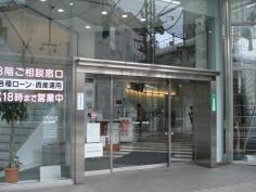 北日本銀行大通支店