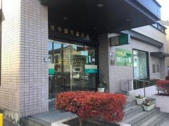 岩手銀行盛支店