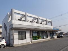 筑波銀行下館駅南出張所